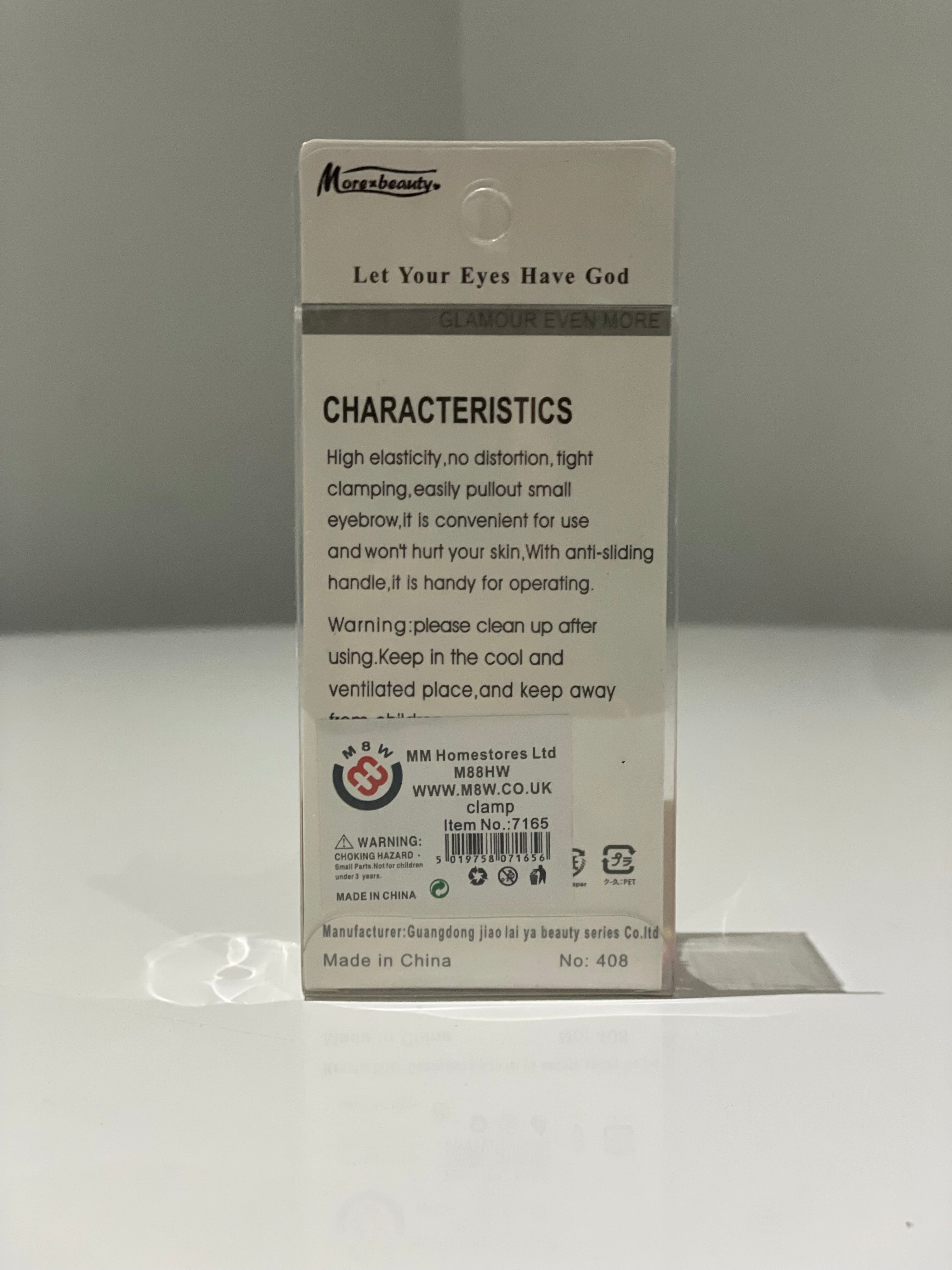 Eyelash Curler w/ Textured Grip – 11 cm, Soft Silicone handle