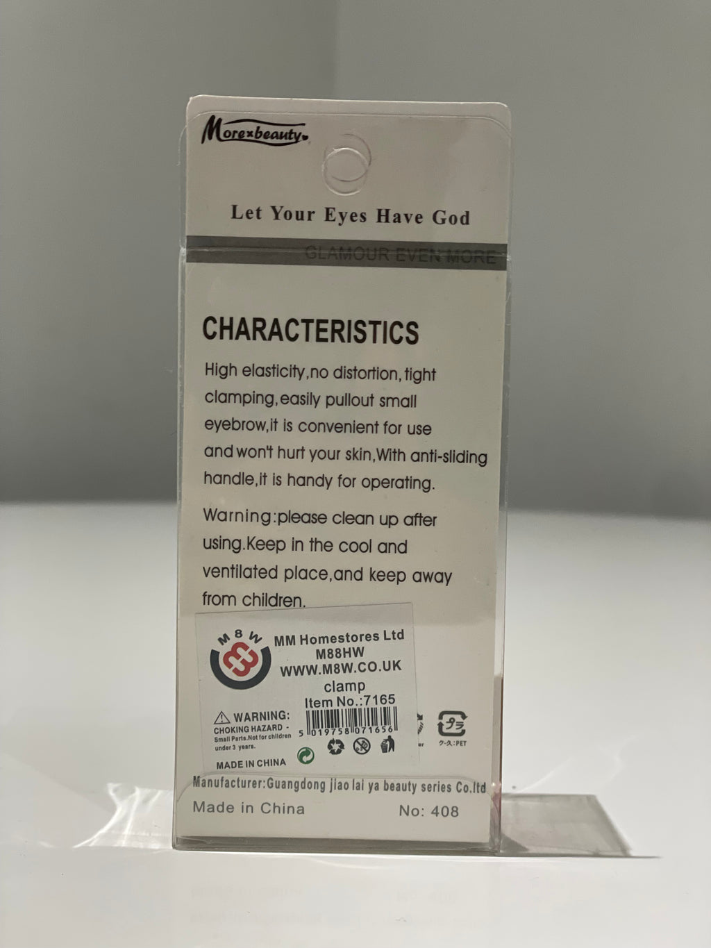 Eyelash Curler w/ Textured Grip – 11 cm, Soft Silicone handle