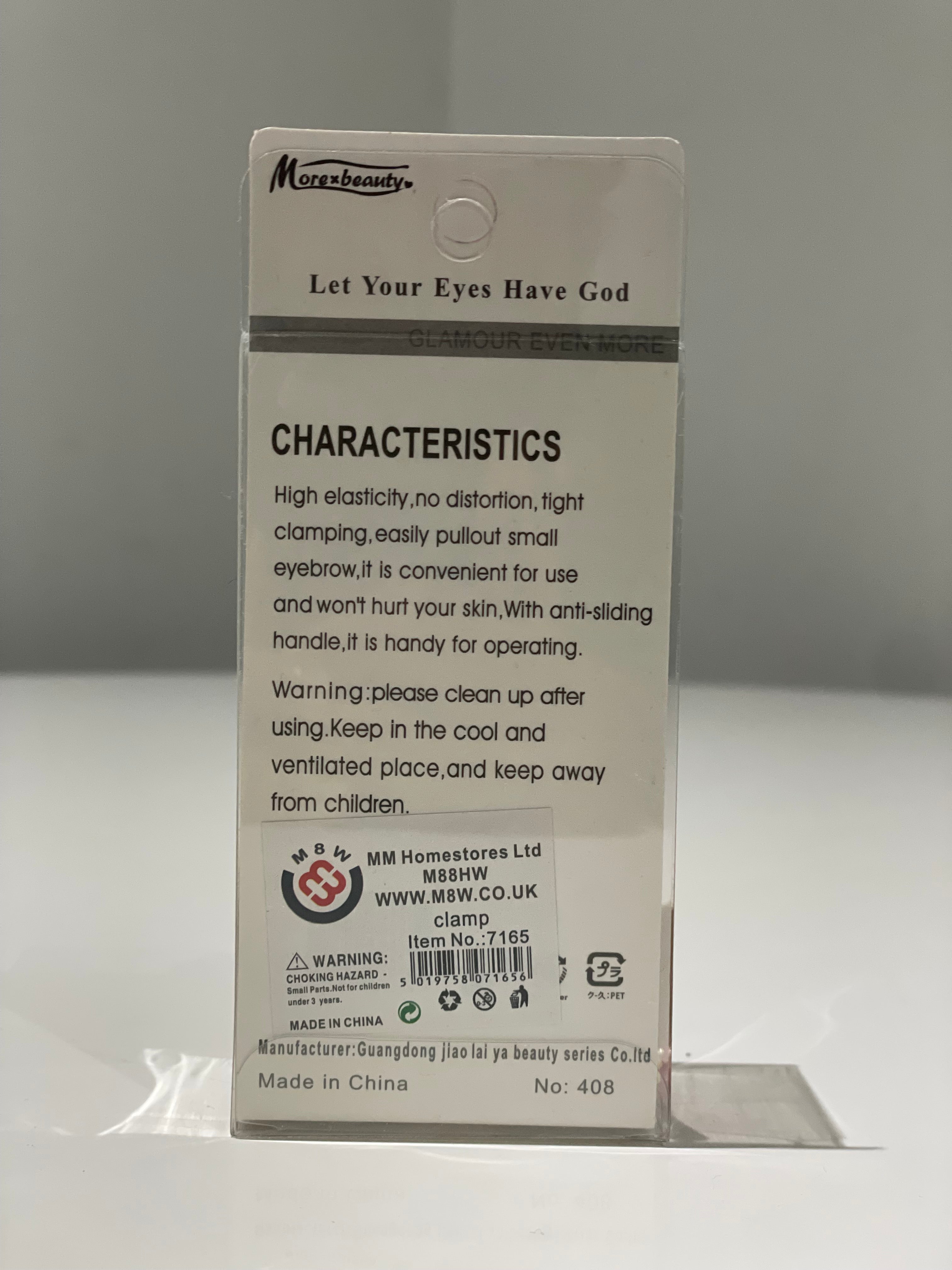 Eyelash Curler w/ Textured Grip – 11 cm, Soft Silicone handle