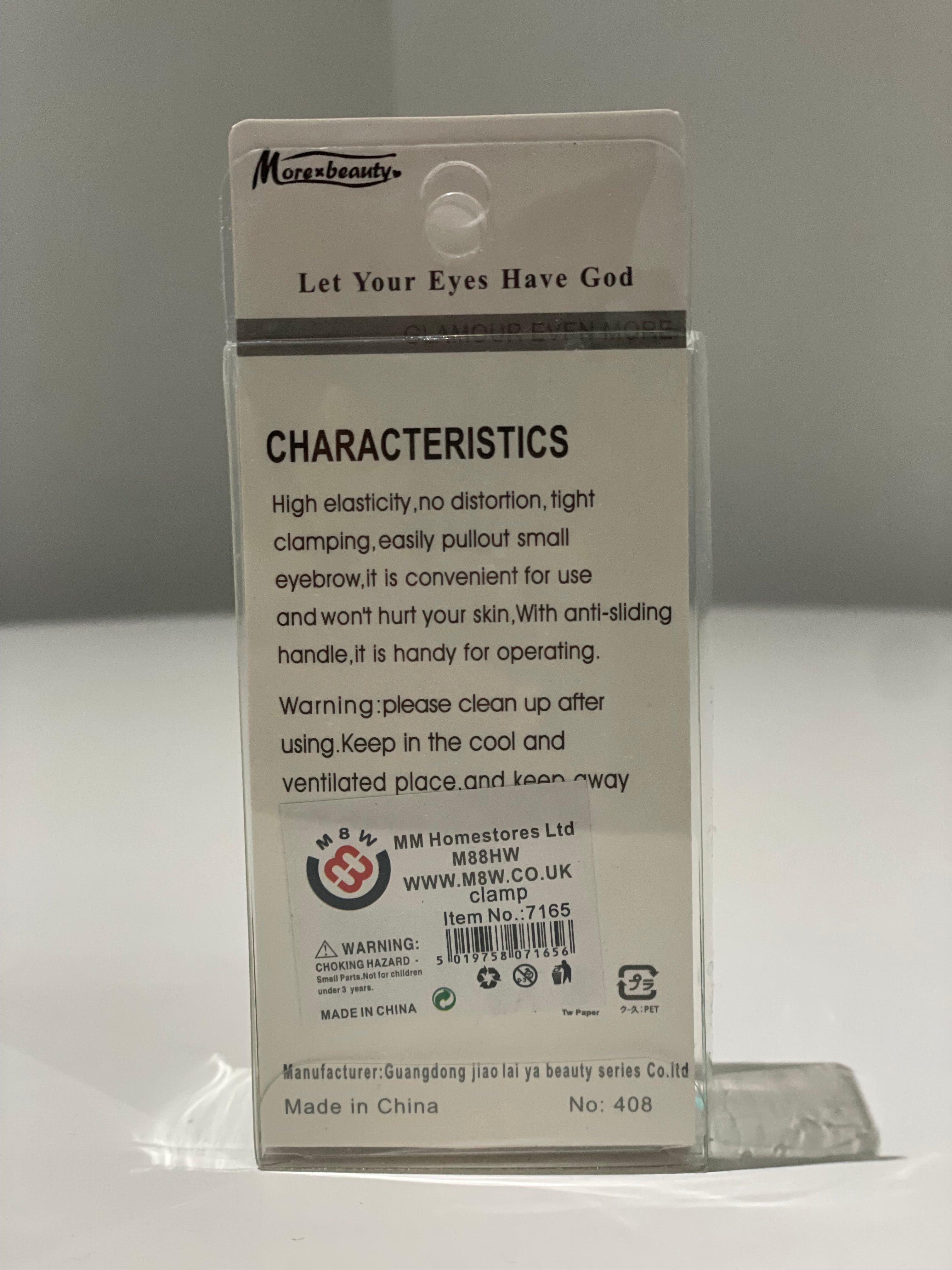 Eyelash Curler w/ Textured Grip – 11 cm, Soft Silicone handle