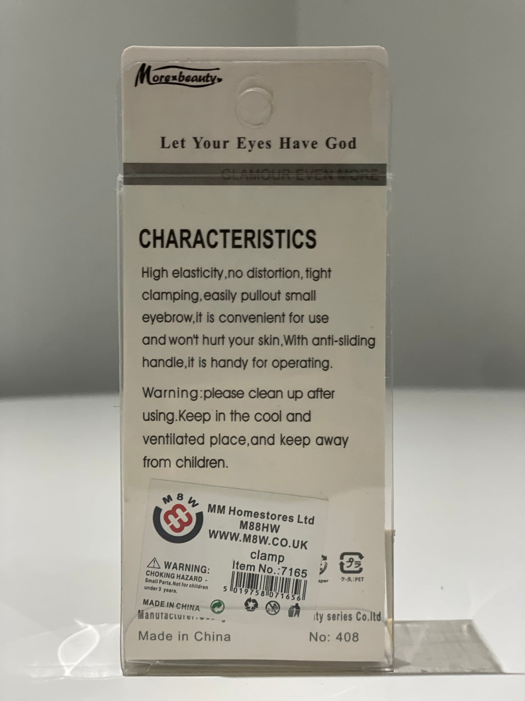 Eyelash Curler w/ Textured Grip – 11 cm, Soft Silicone handle