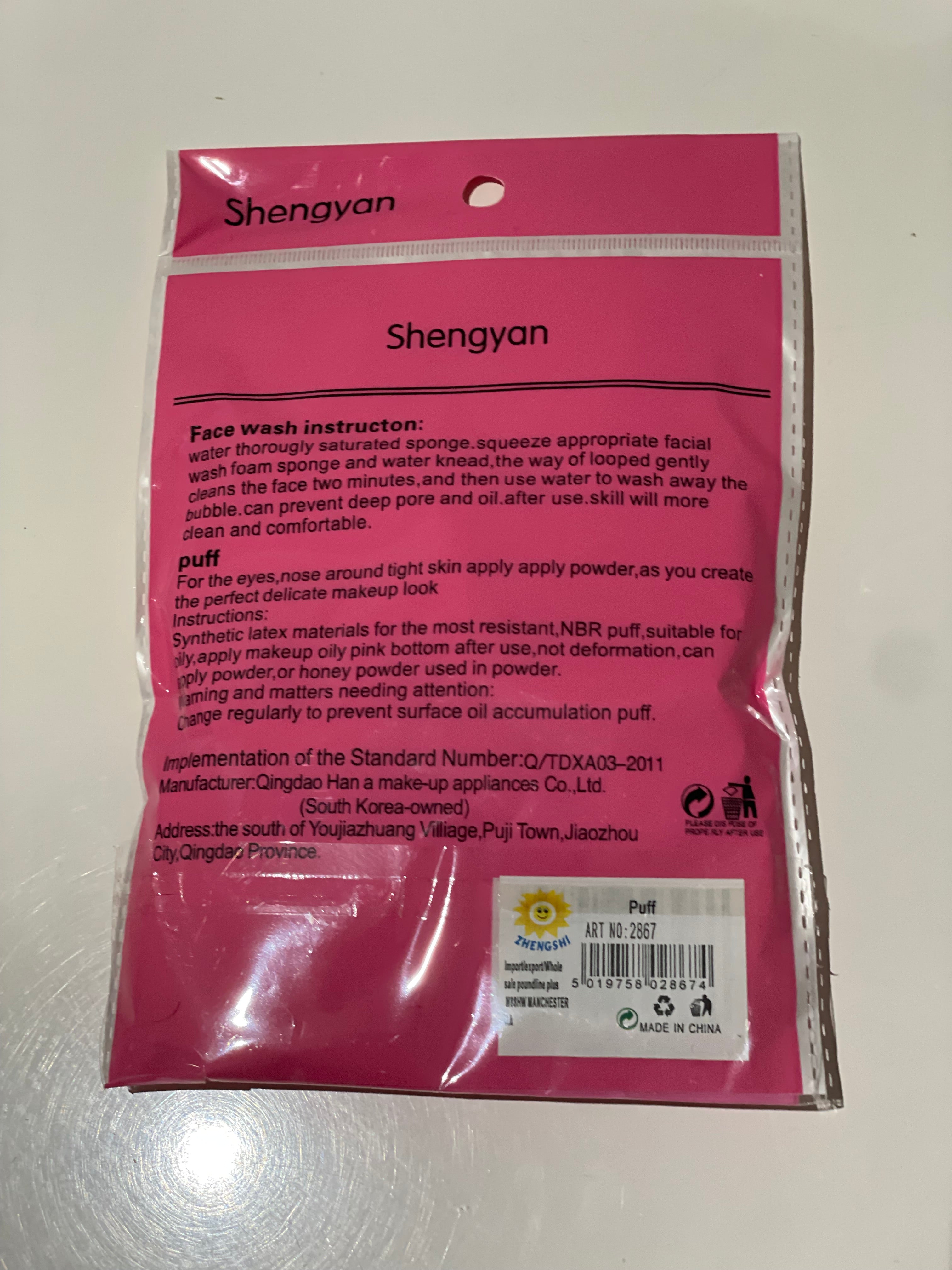 Make-Up Cleansing Sponge Pads (Pack of 3) – 5.4 cm, Soft Cosmetic Puffs